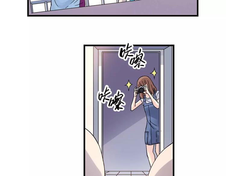 第39话 球权55