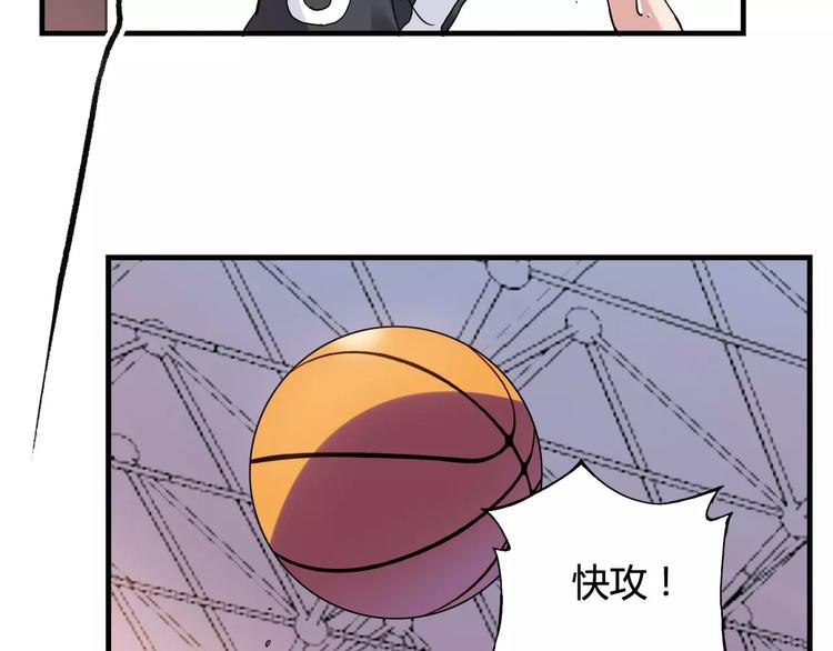 第39话 球权40