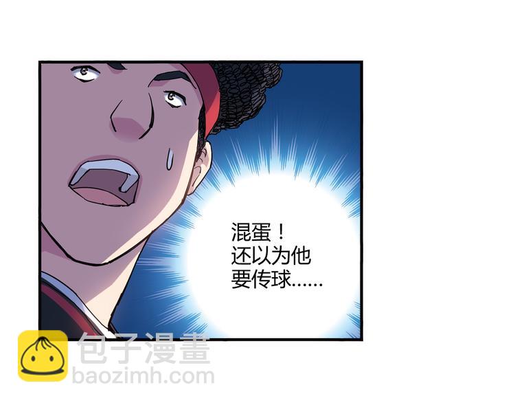 第6话 第三位队员49