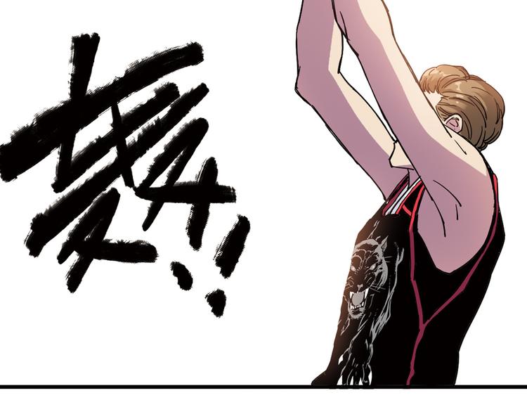 第5话 重拾篮球54