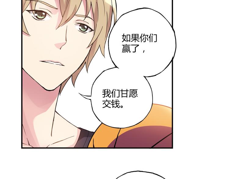 第5话 重拾篮球21