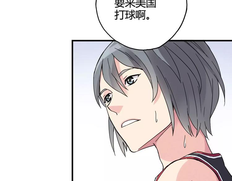 第41话 约定63