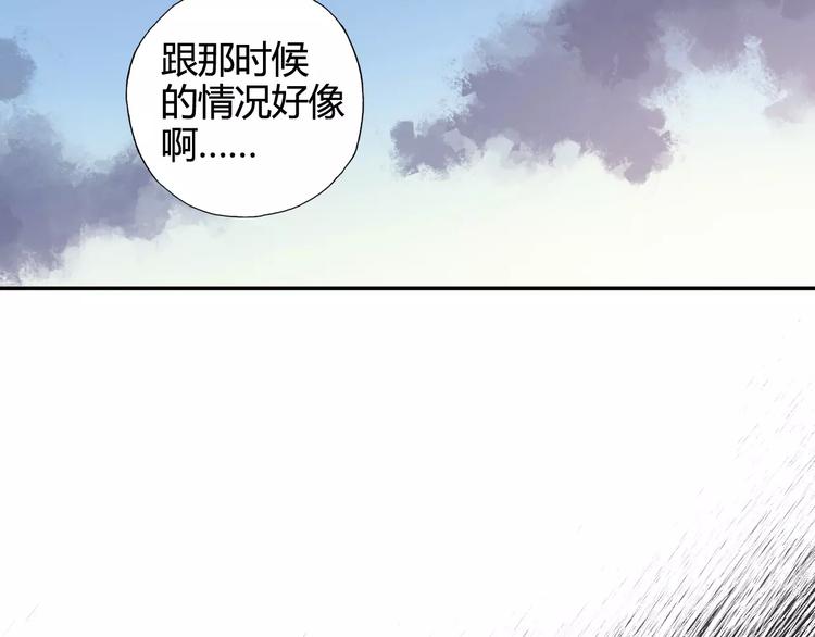 第34话 青春除了甜，也会痛22