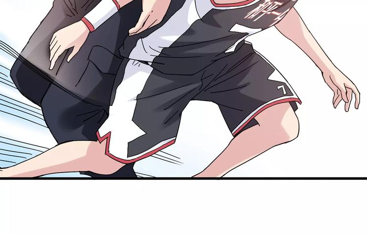第55话 我只想大声说爱你42