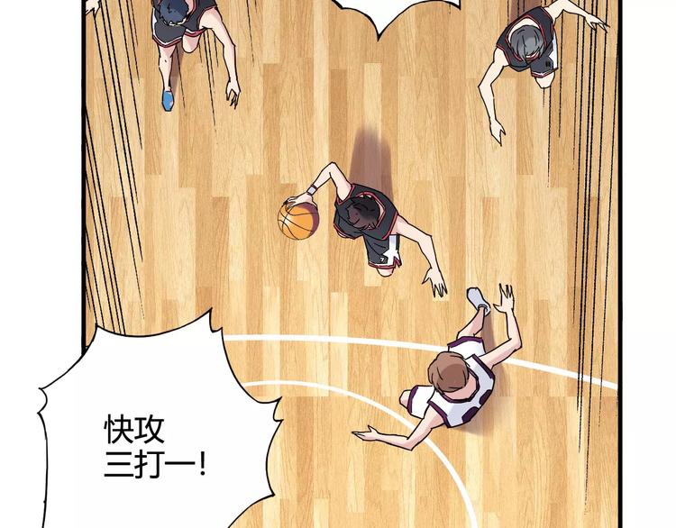 第45话 追平比分！64