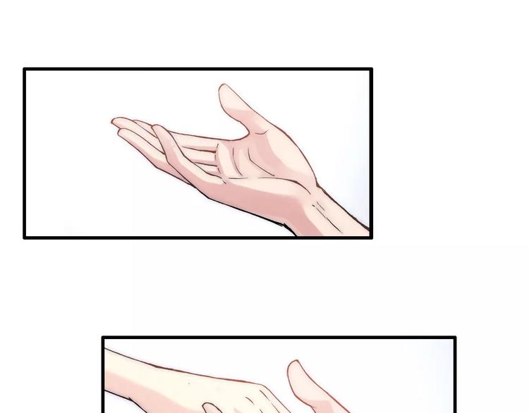 完结篇 牵手一同走青春69