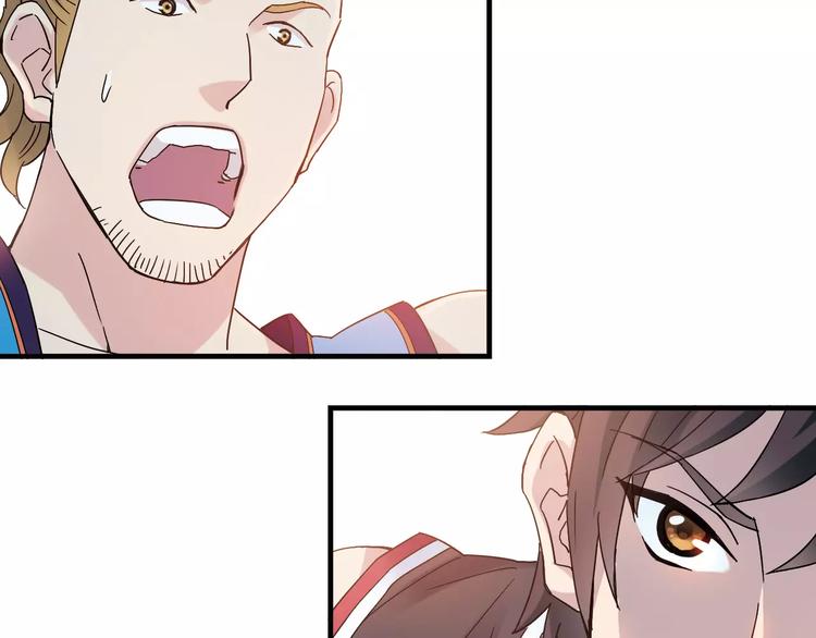 第51话 逆转局势36