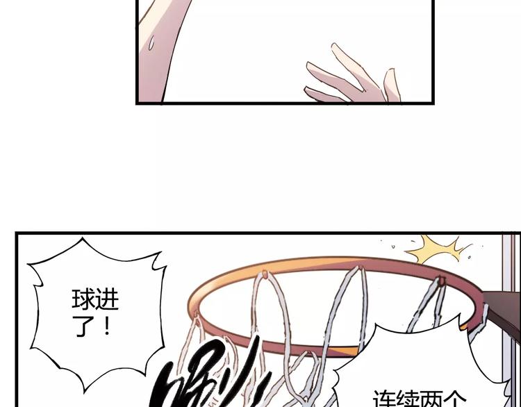 第40话 逆转取胜40
