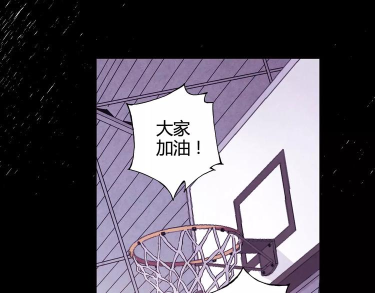第34话 青春除了甜，也会痛25