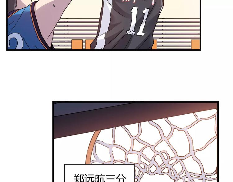 第51话 逆转局势56
