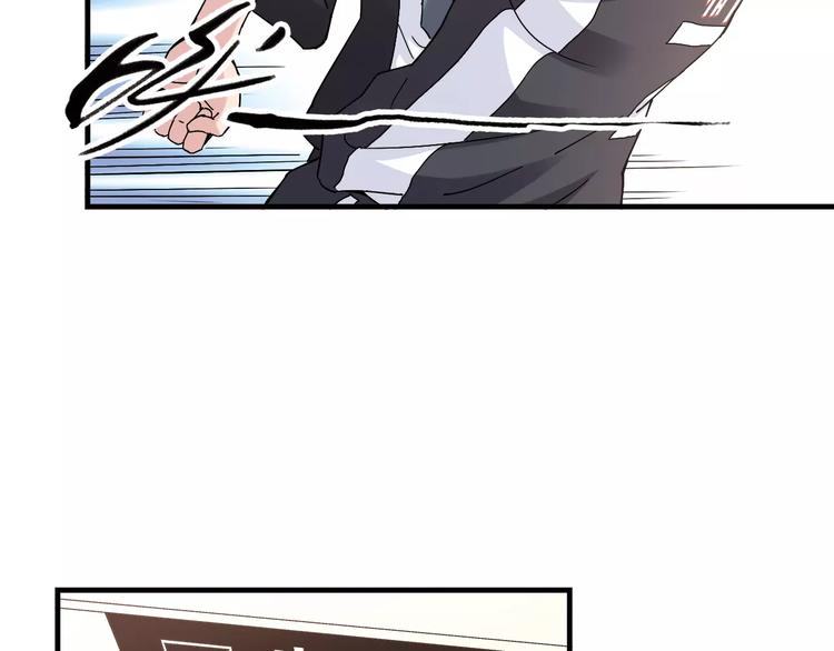 第55话 我只想大声说爱你55