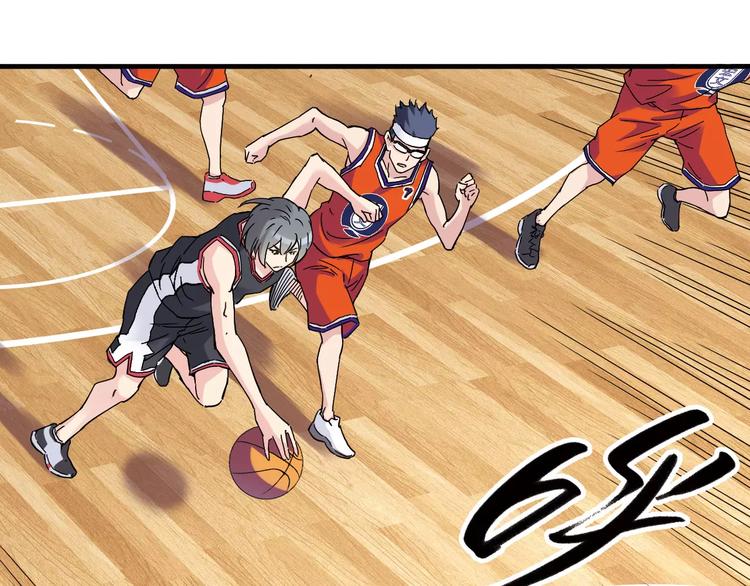 第39话 球权42