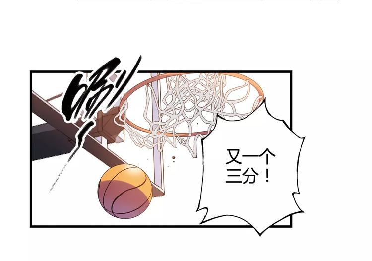 第43话  无法传达的爱恋29