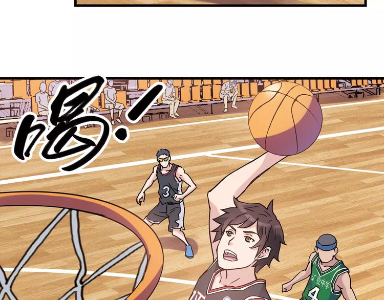 第35话 这场比赛！绝不能输！47