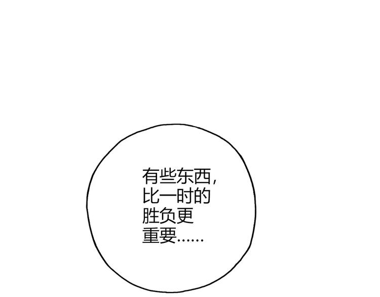 第49话 离别50