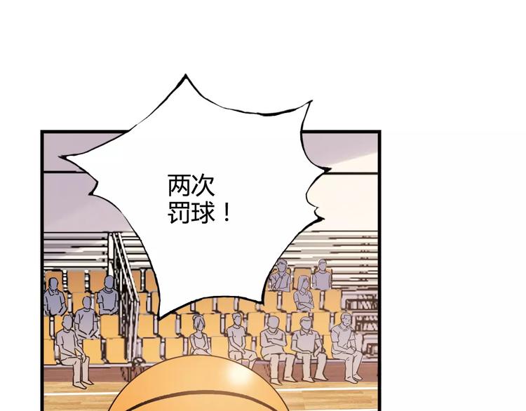 第32话 战术被破，陷入苦战44