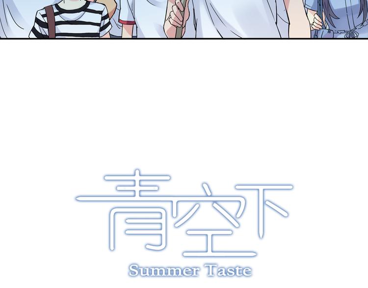 第14话 资格赛10