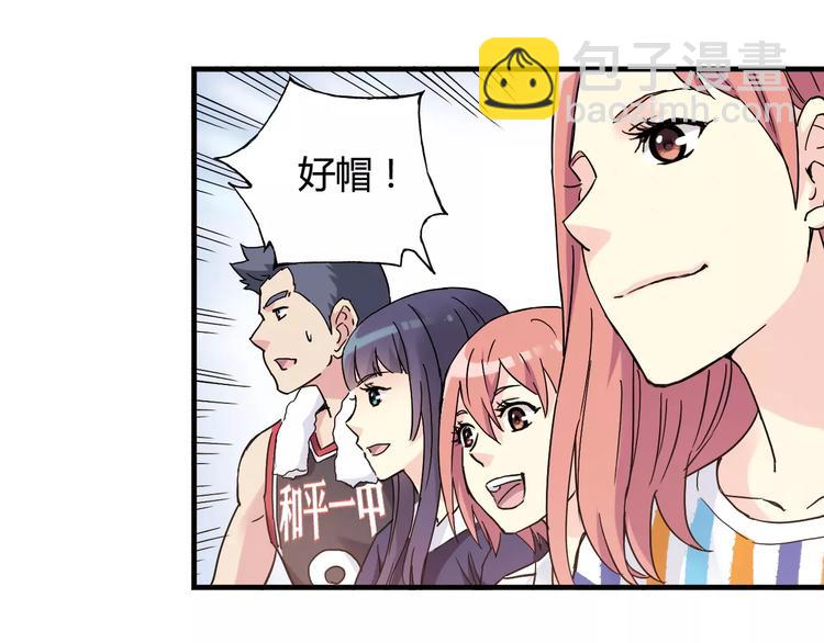 第33话 关键一战53