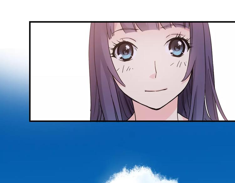 第36话 相信自己的队友87