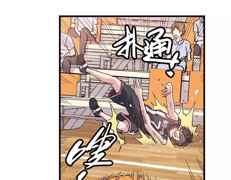 第40话 逆转取胜69