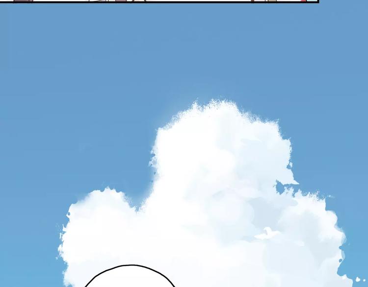 第37话 流星下的愿望14