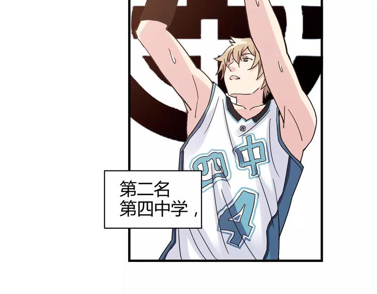 完结篇 牵手一同走青春33