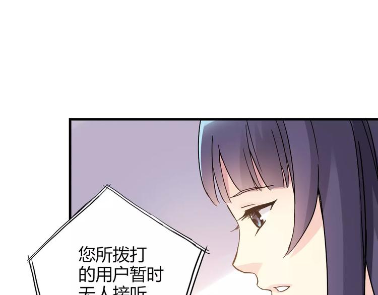 第49话 离别67