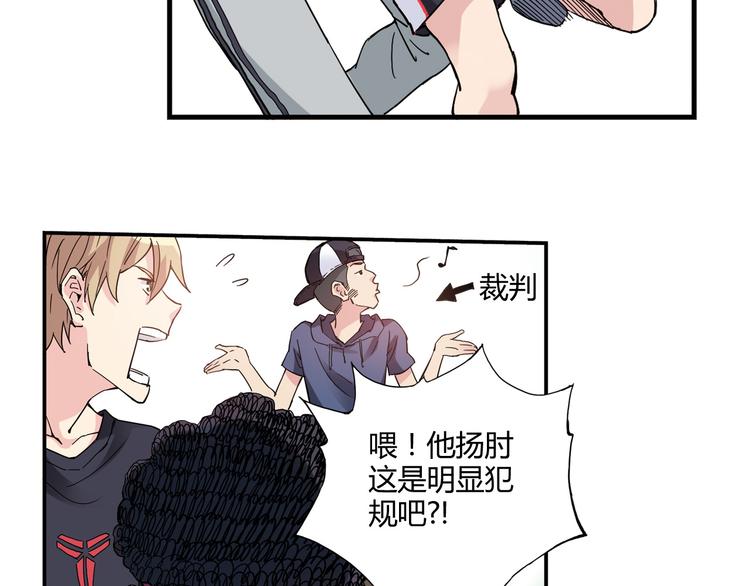 第5话 重拾篮球45