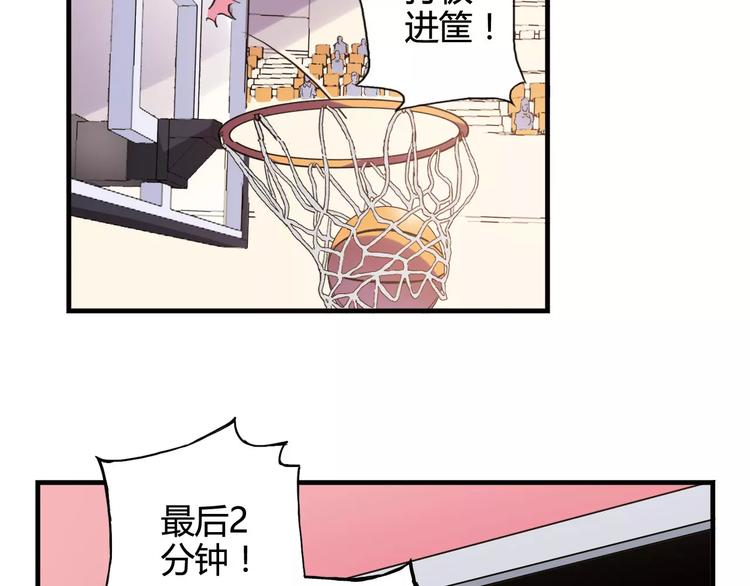 第33话 关键一战25