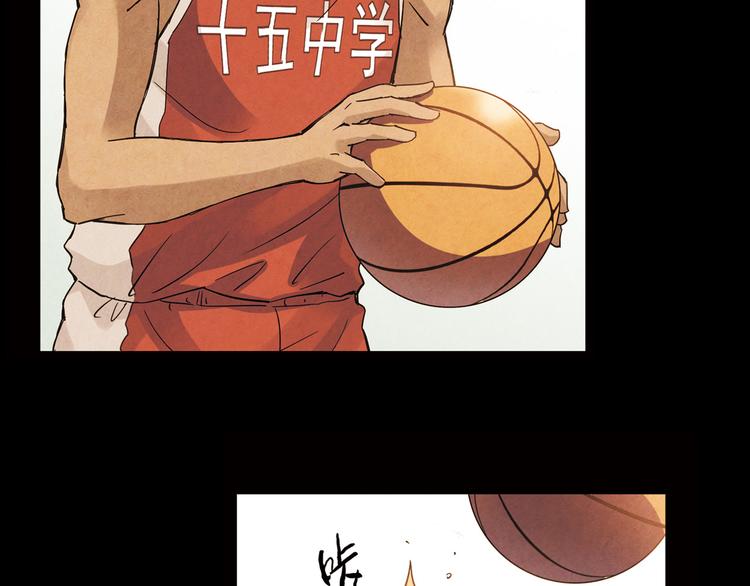 第8话 自尊心43