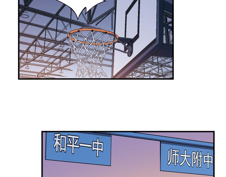 第17话 年轻不是失败的原因51