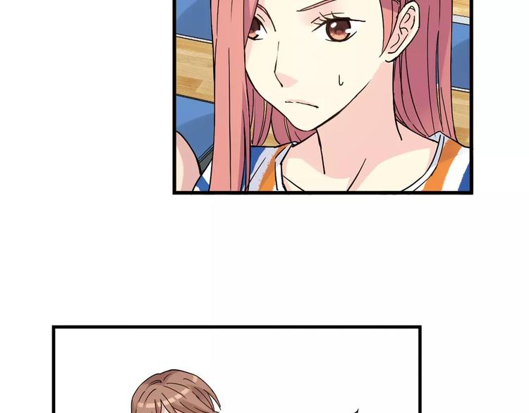 第46话 防守74