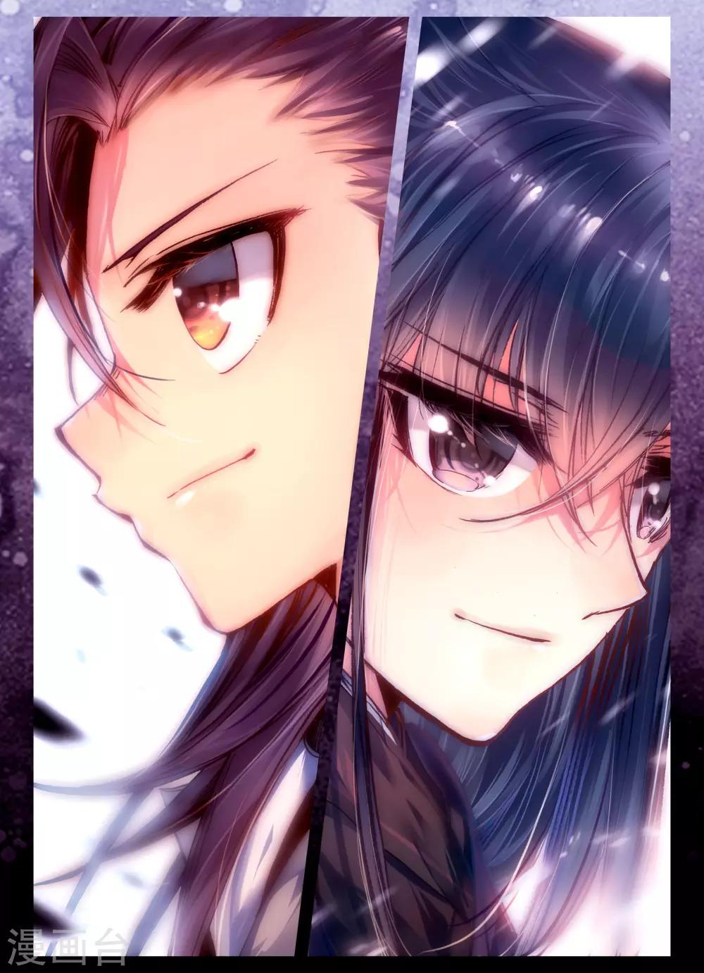 第5话 淇奥15