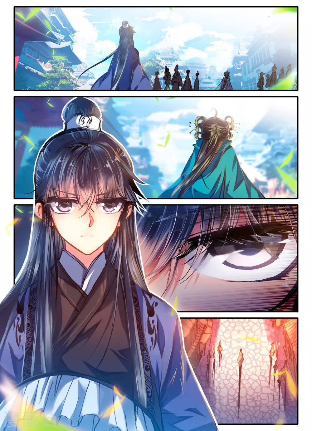 第5话 淇奥16