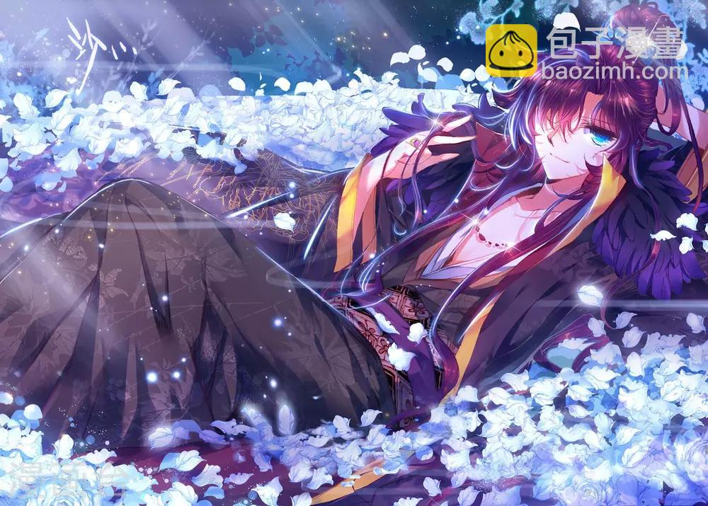 第10话 桃花劫......桃花劫？!15