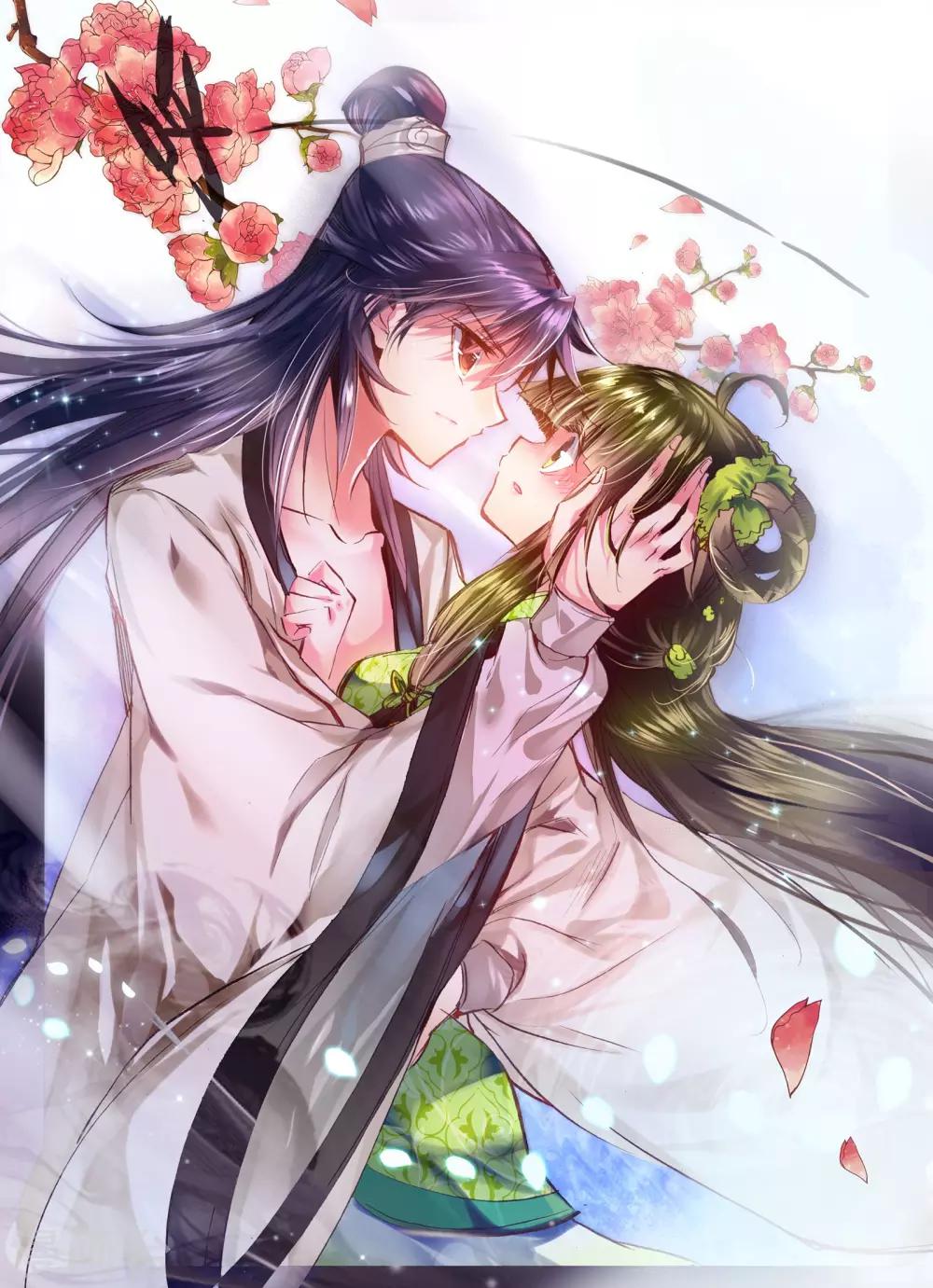 第10话 桃花劫......桃花劫？!3
