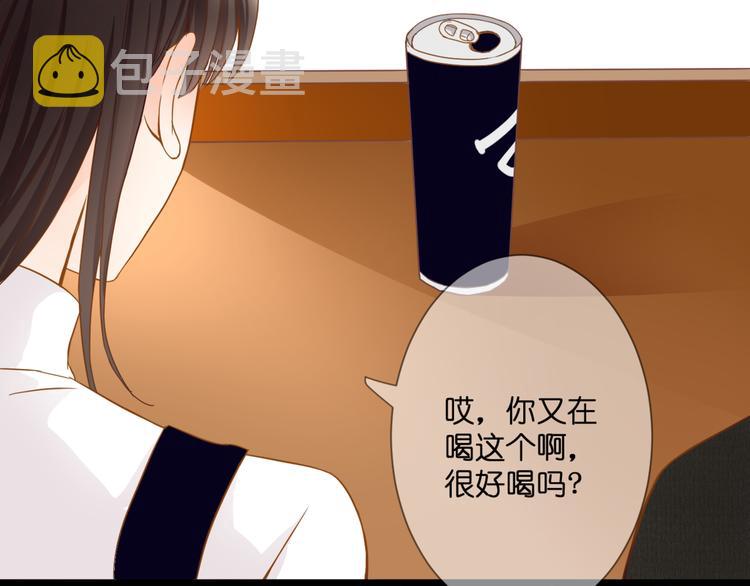 第59话 初吻61