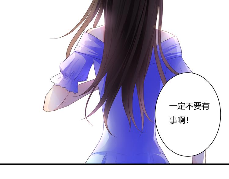 第50话 对不起62