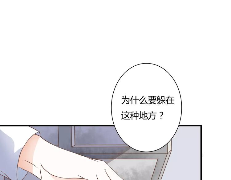 第24话 对抗69