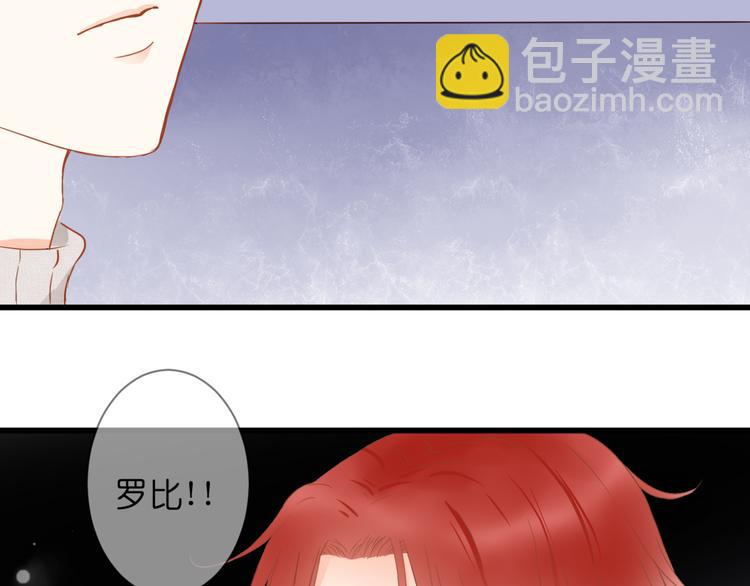 第57话 再相见34