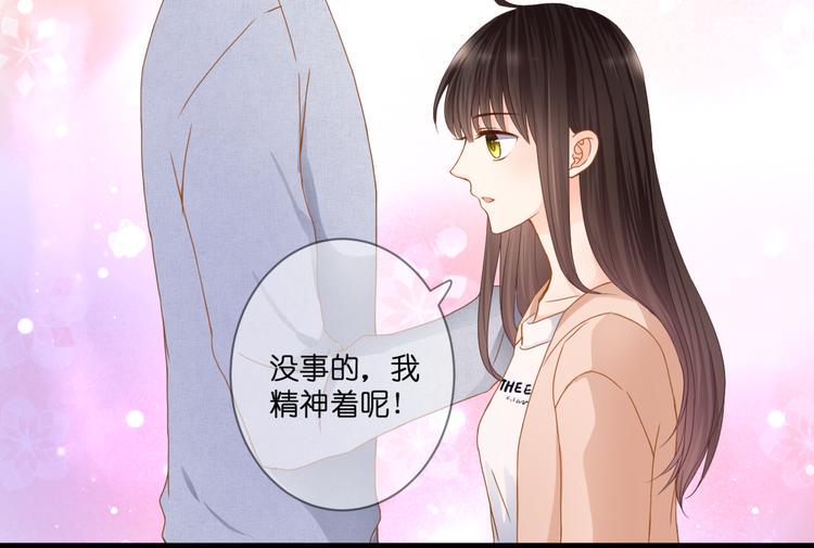 第58话 梦里花落38