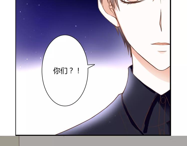 第21话 跟我抢人？5