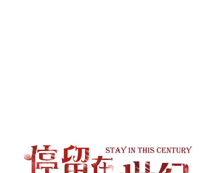 第28话 老毛病又犯了0