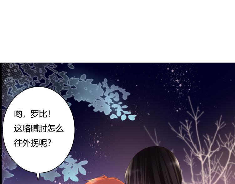 第50话 对不起13