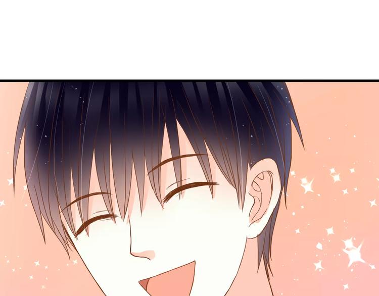 第15话 要我对他负责？！40