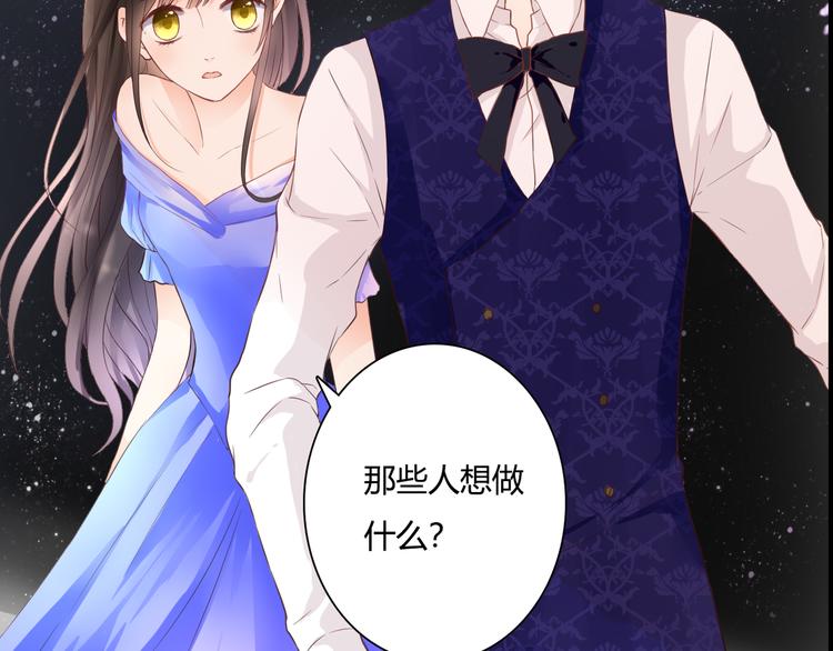 第49话 插翅难飞5