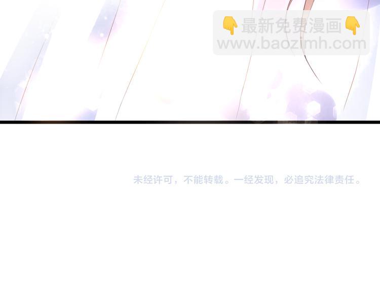 第54话 诀别之言83