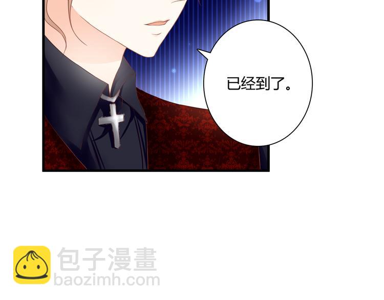 第45话 标记53