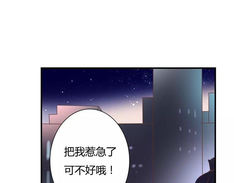 第24话 对抗58