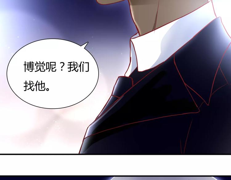 第6话 对抗11